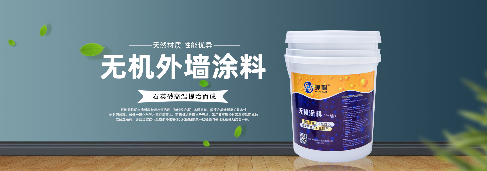 鞏義市瑞興供水設備有限公司